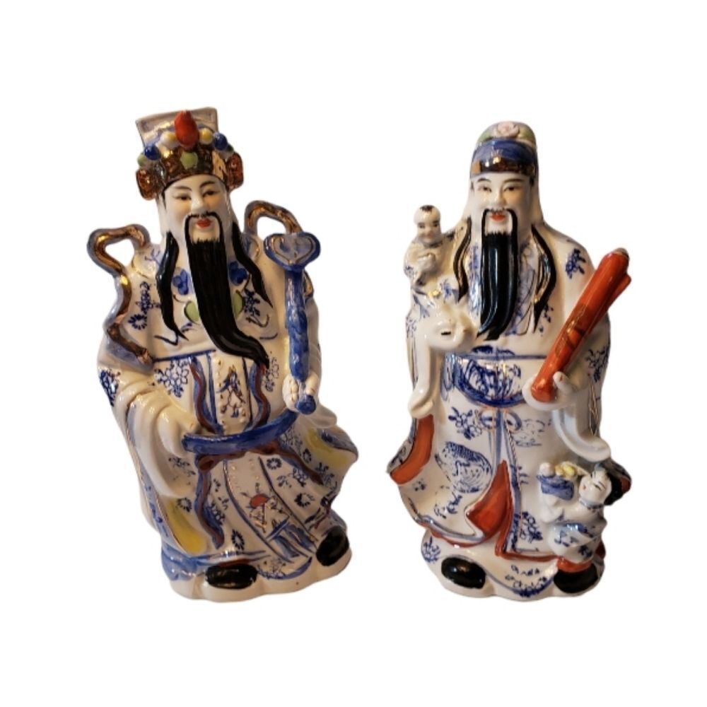 Vintage Asian Set  
